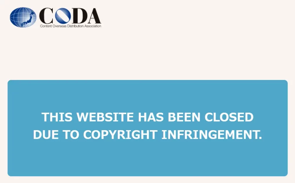 CODA fecha vários sites de anime pirata #animes #noticias 