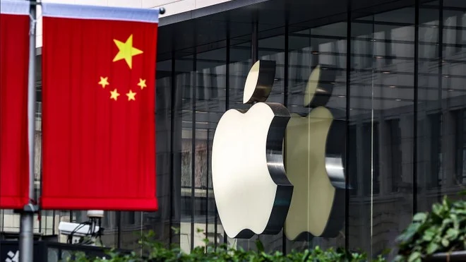 Logo da Apple na China