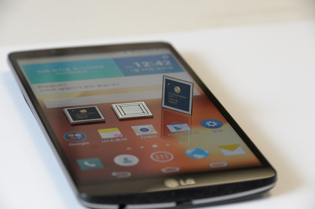 LG inaugura seu processador octa-core com o phablet G3 Screen