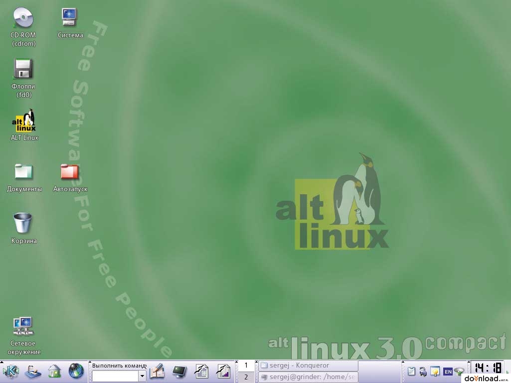 Vk linux. Операционная система alt Linux. Дистрибутив alt Linux это. Alt Linux логотип. Alt Linux 9.0.