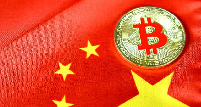 bitcoin bandeira china