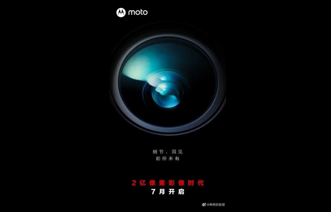 Motorola confirma que será a primeira a lançar smartphone com câmera de 200 MP