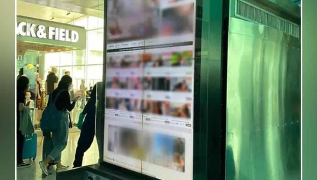 Hackeado: telões em aeroporto do Rio de Janeiro exibem vídeos pornô