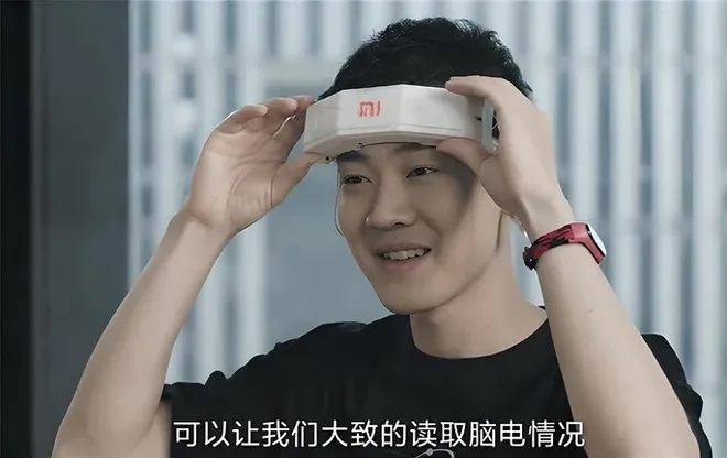 MiGu Xiaomi Headband