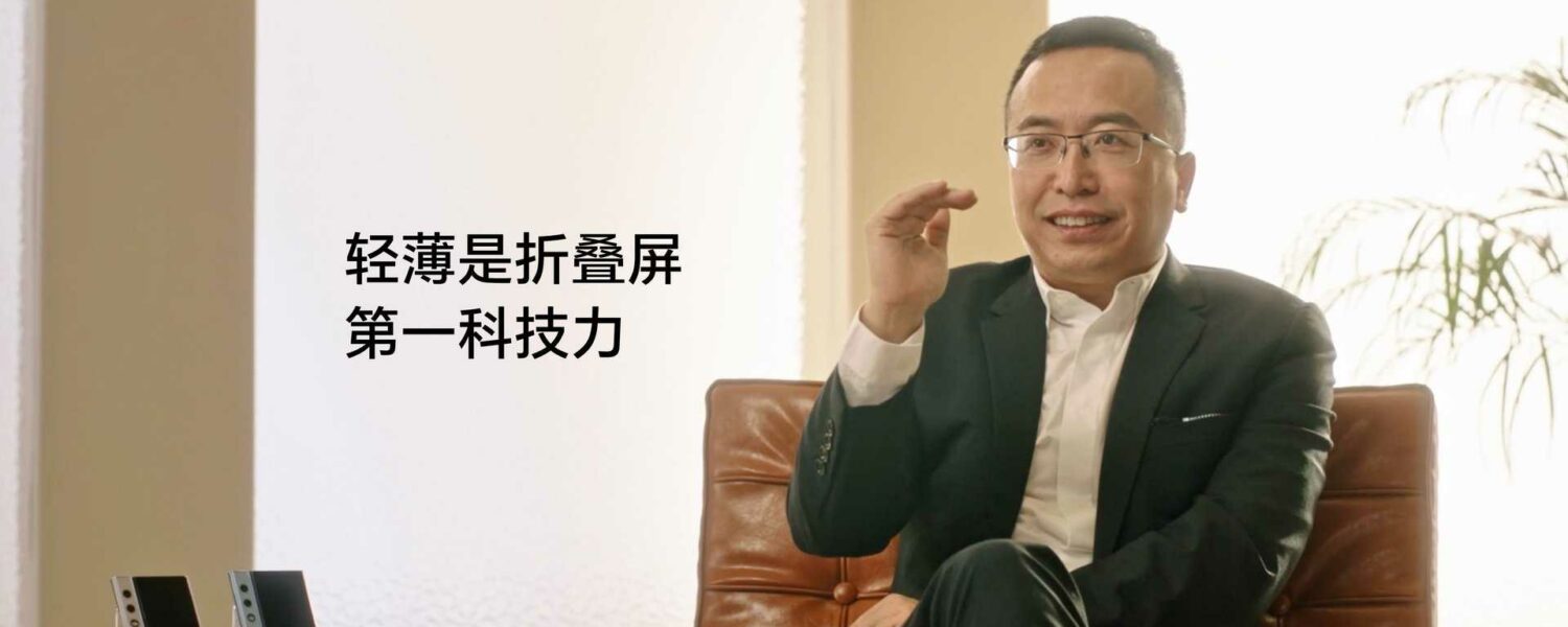 CEO da Honor critica iPhone 15