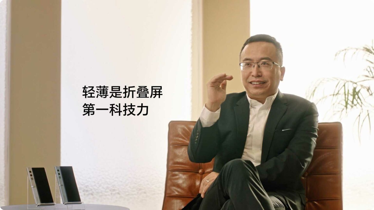 CEO da Honor critica iPhone 15