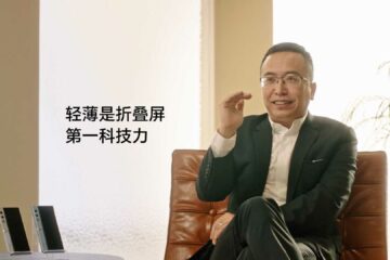 CEO da Honor critica iPhone 15
