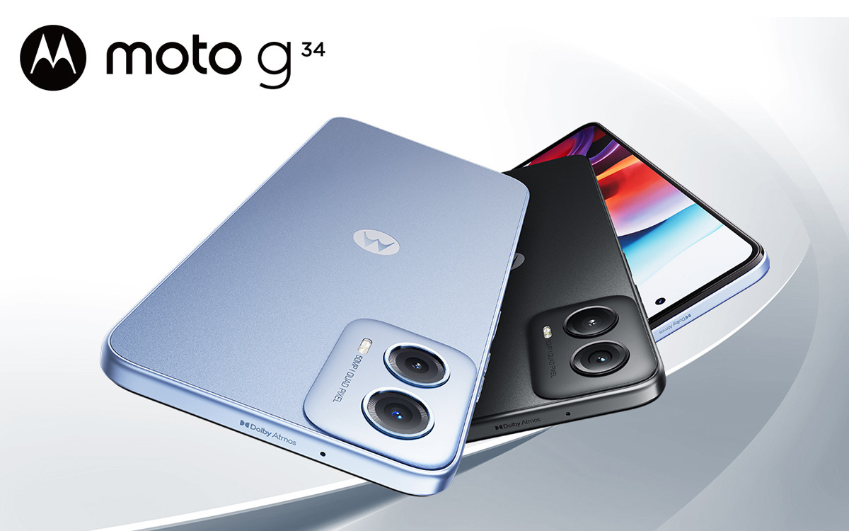 Motorola lança no Brasil o Moto G34 5G, veja a ficha técnica e preço