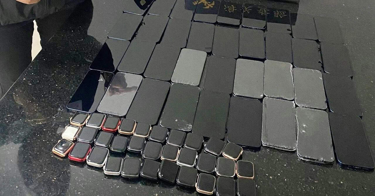 Contrabando: mulher é presa com mais de 60 aparelhos da Apple enrolados ao corpo 2 20240219 Facebook Chinapress 77 fn240218ping02 115909