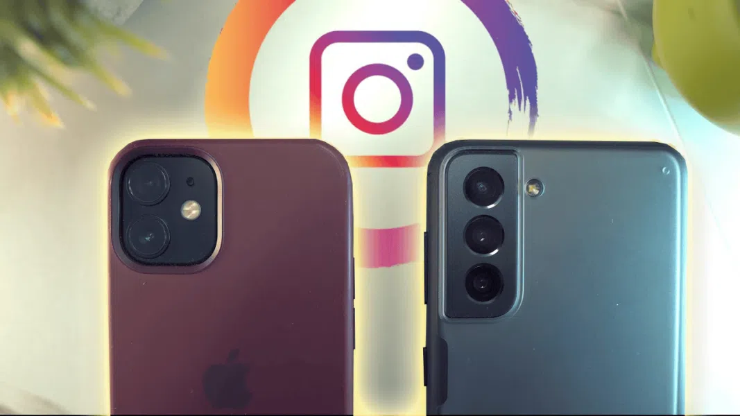 stories do iPhone