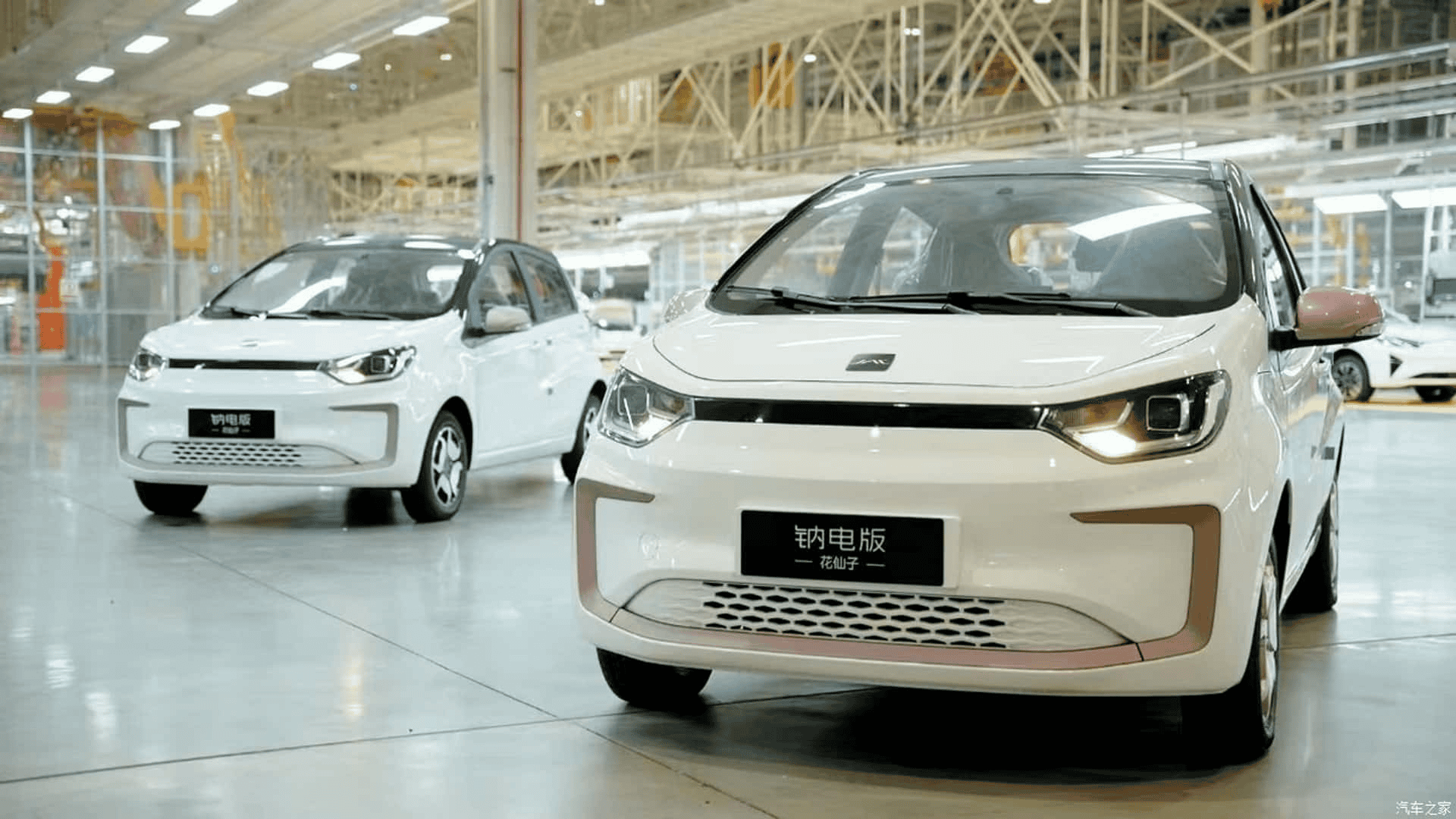 Baterias de sódio recarregam em segundos e guardam mais energia do que baterias de lítio 3 No futuro, carros elétricos poderão usar baterias de sódio