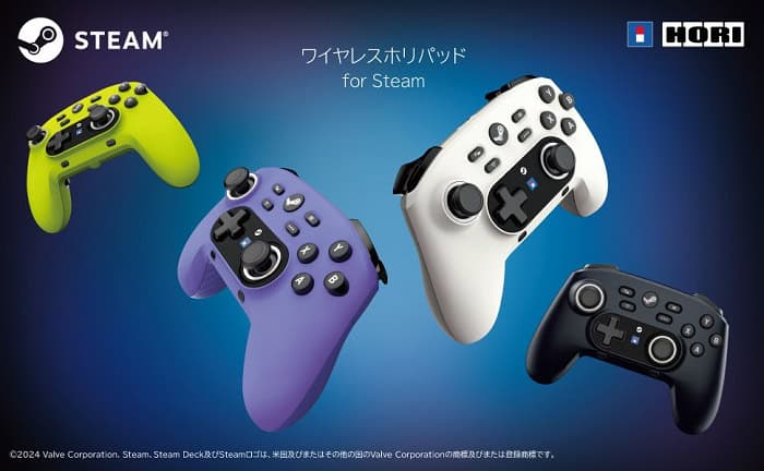 Wireless Horipad for Steam é o novo controle oficial da plataforma 1 Wireless Horipad for Steam