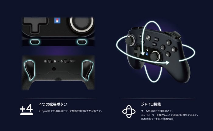 Wireless Horipad for Steam é o novo controle oficial da plataforma 2 Wireless Horipad for Steam