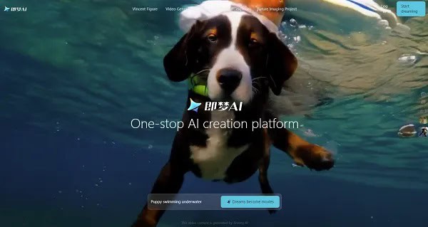 Jimeng AI: dona do TikTok lança IA que gera vídeos a partir de textos 1 Jimeng AI