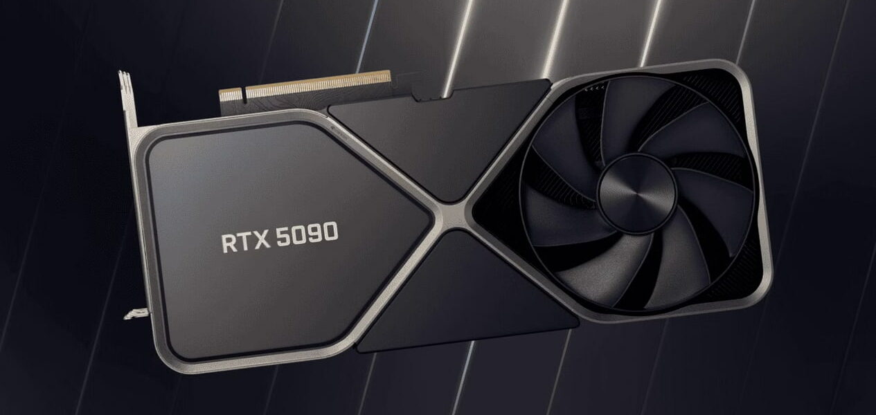 RTX 5090