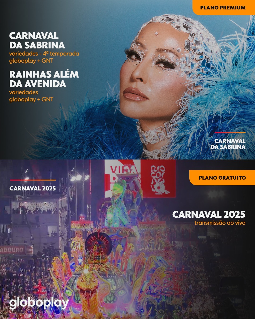 Confira os principais lançamentos que chegam ao Globoplay em fevereiro de 2025 2 2024 janeiro globoplay 2