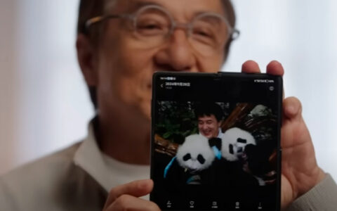 Jackie Chan