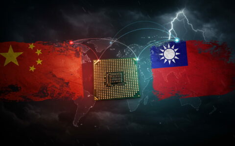 china x taiwan