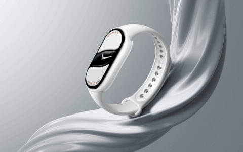 Xiaomi Smart Band 10