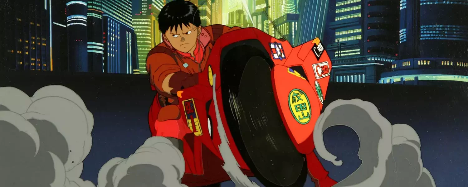 Akira