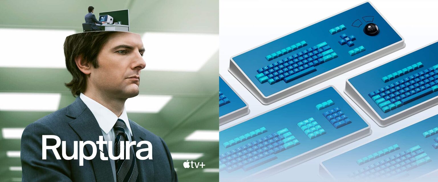 ruptura