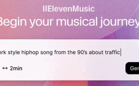 Elevenmusic