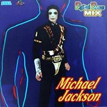 Fotos inéditas revelam que Michael Jackson foi digitalizado em