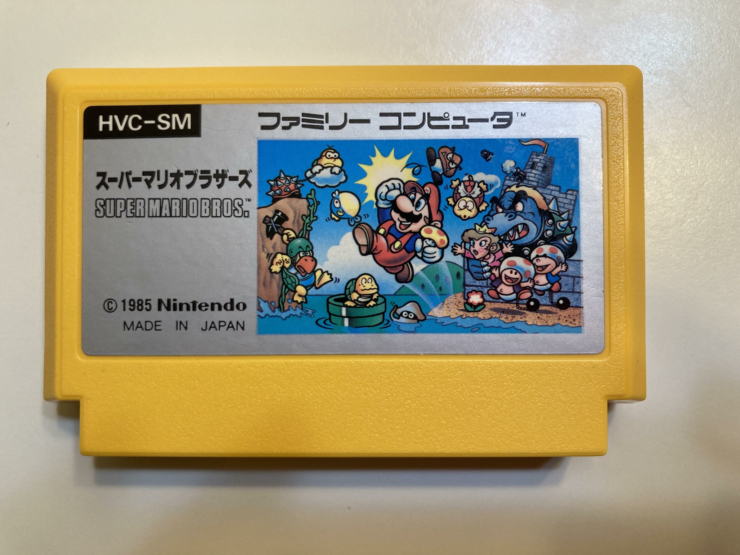 Super Mario Bros completa 40 anos: o jogo que reinventou a indústria dos games! 1 r5dpct3lskz61
