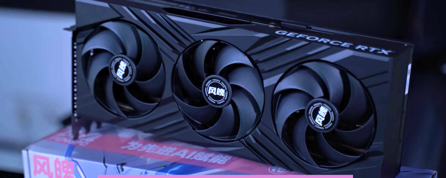 49518-china-RTX3080-20GB-1-