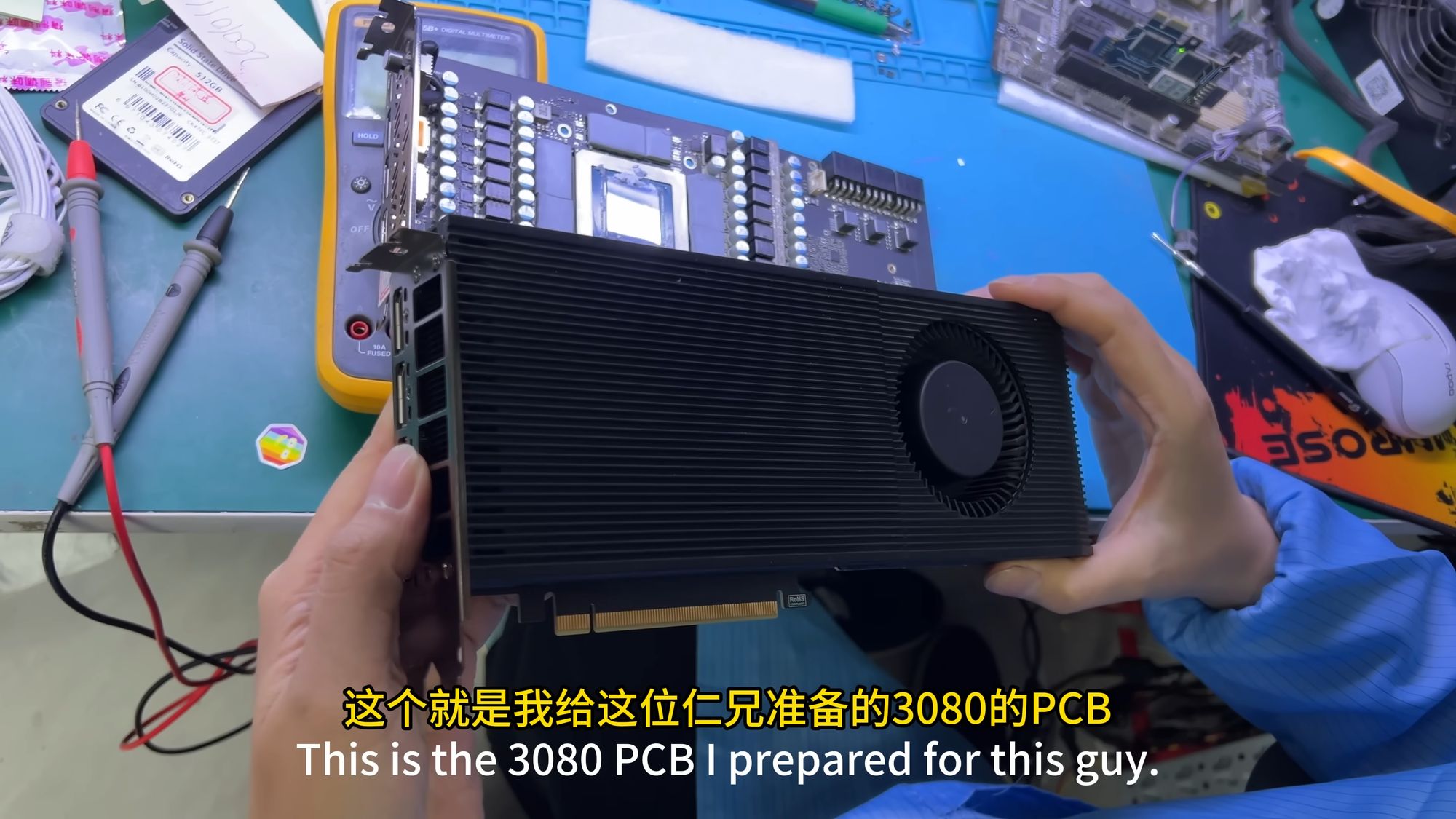 GIRLFRIEND SMASH 3080Ti 10