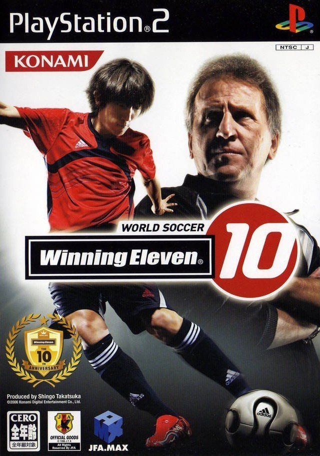 20 anos do Winning Eleven 10, a história do inesquecível jogo da Konami que ajudou a criar o fenômeno Bomba Patch no Brasil 1 HG4YJYYbIAAAmIt 1