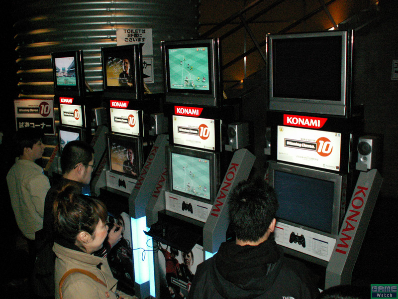 20 anos do Winning Eleven 10, a história do inesquecível jogo da Konami que ajudou a criar o fenômeno Bomba Patch no Brasil 5 we12
