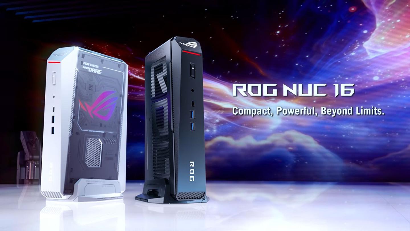 ASUS atualiza mini-PC ROG NUC 16 com Core Ultra 9 ASUS atualiza mini-PC ROG NUC 16 com Core Ultra 9
