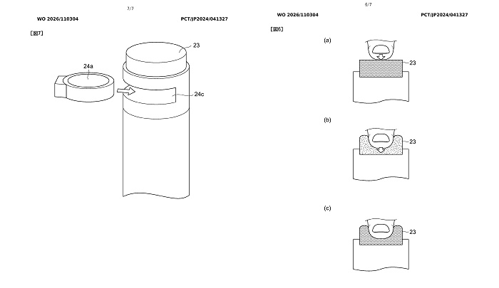 Patente da Sony revela DualSense com botões magnéticos que mudam de forma 1 1 67