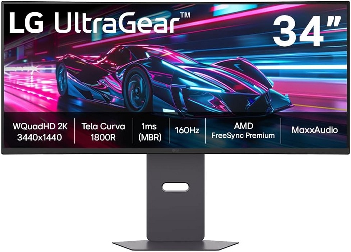 Monitor LG UltraGear 34" UltraWide com 28% de desconto: imersão QuadHD e 160Hz por um preço bem mais acessível 1 1 75