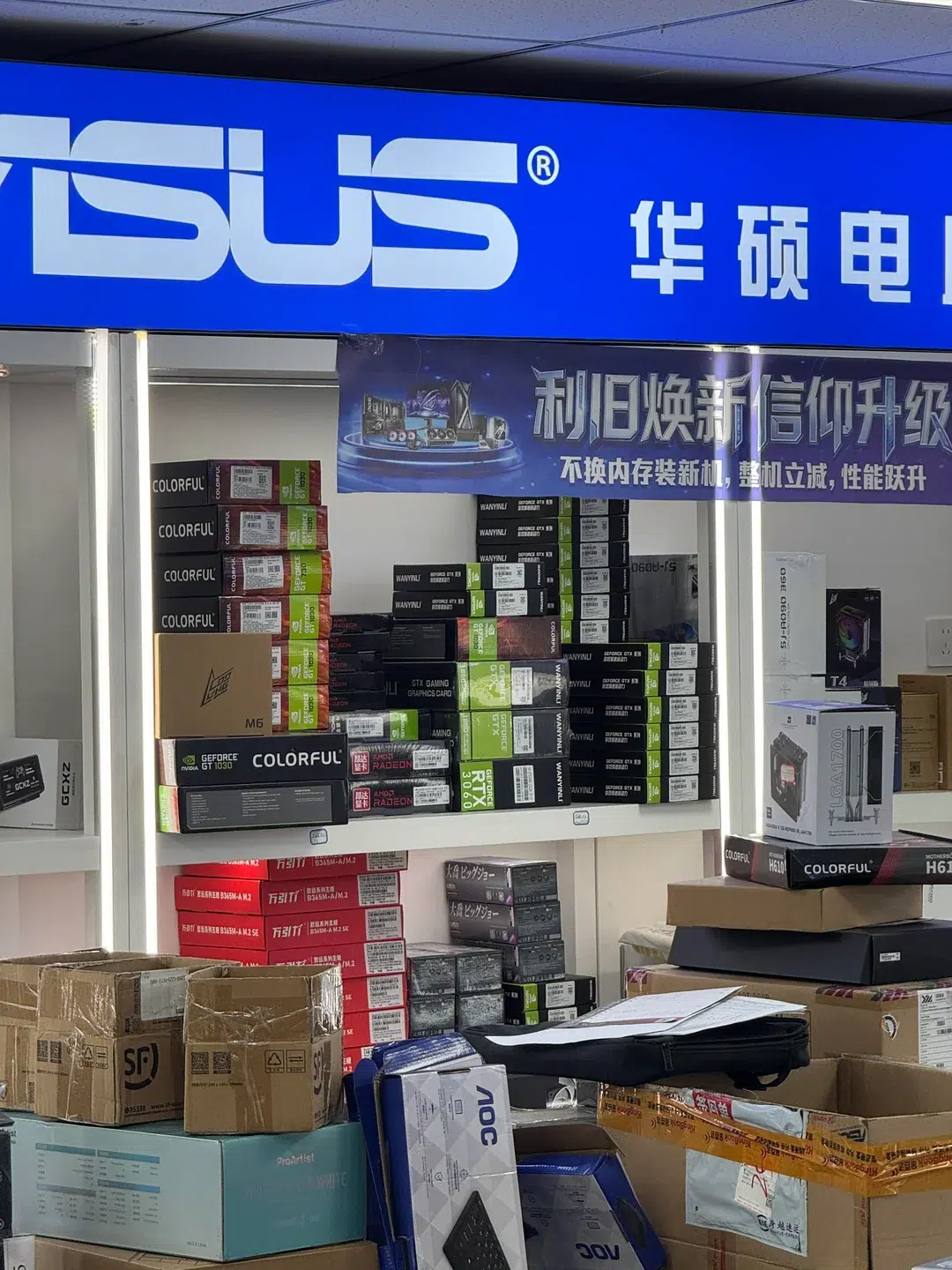 A Disney do hardware? Veja fotos de um dos mercados de informática mais curiosos da China 10 i visited chengdus computer city v0 2zbgep35lbch1