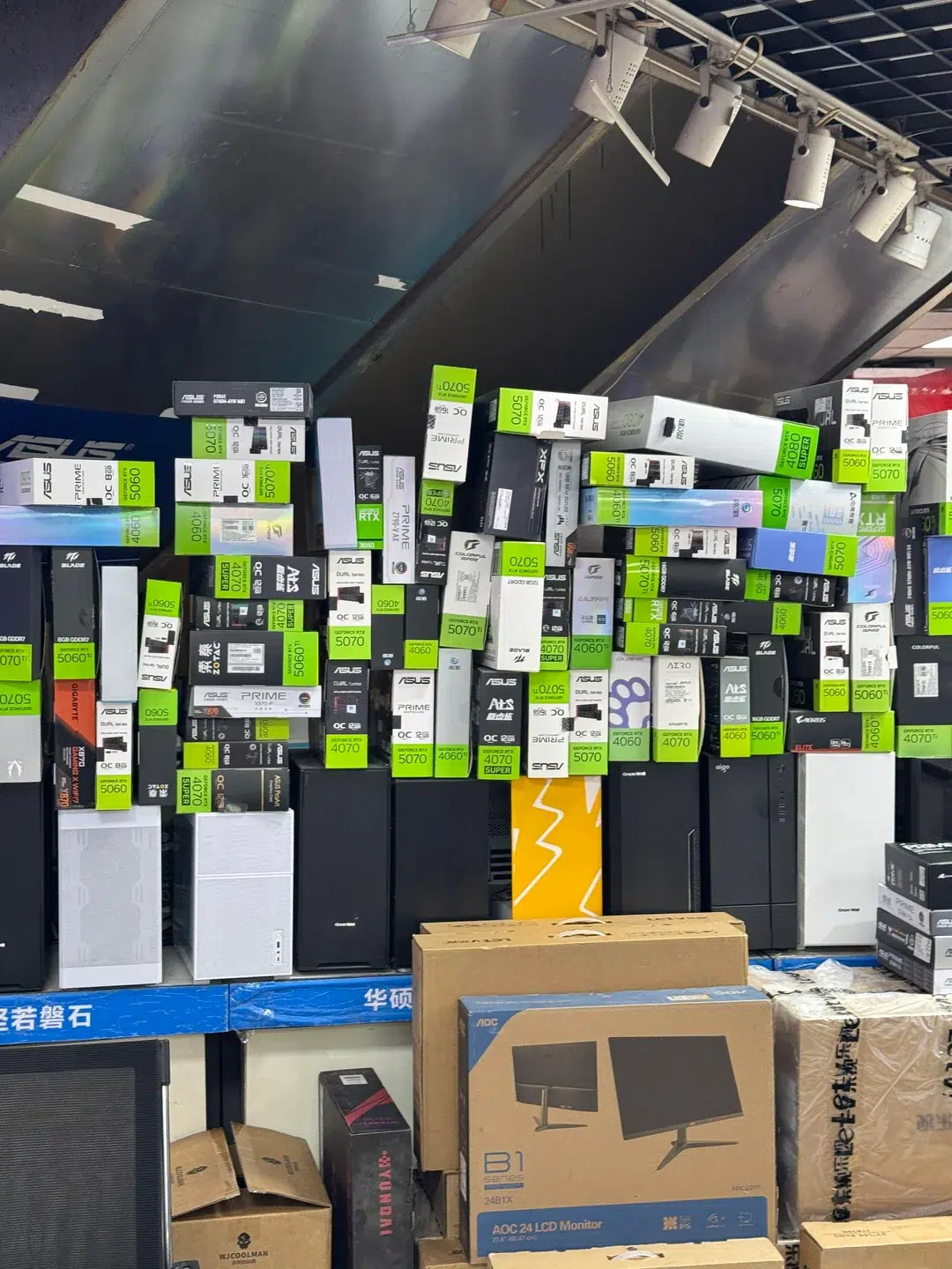 A Disney do hardware? Veja fotos de um dos mercados de informática mais curiosos da China 12 i visited chengdus computer city v0 3pihsb35lbch1