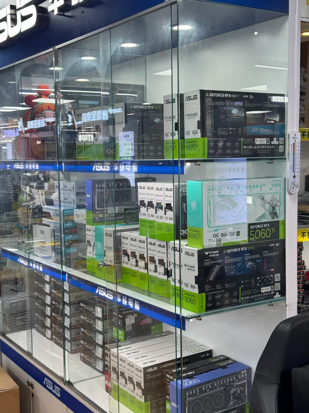 A Disney do hardware? Veja fotos de um dos mercados de informática mais curiosos da China 8 i visited chengdus computer city v0 5hti9a35lbch1