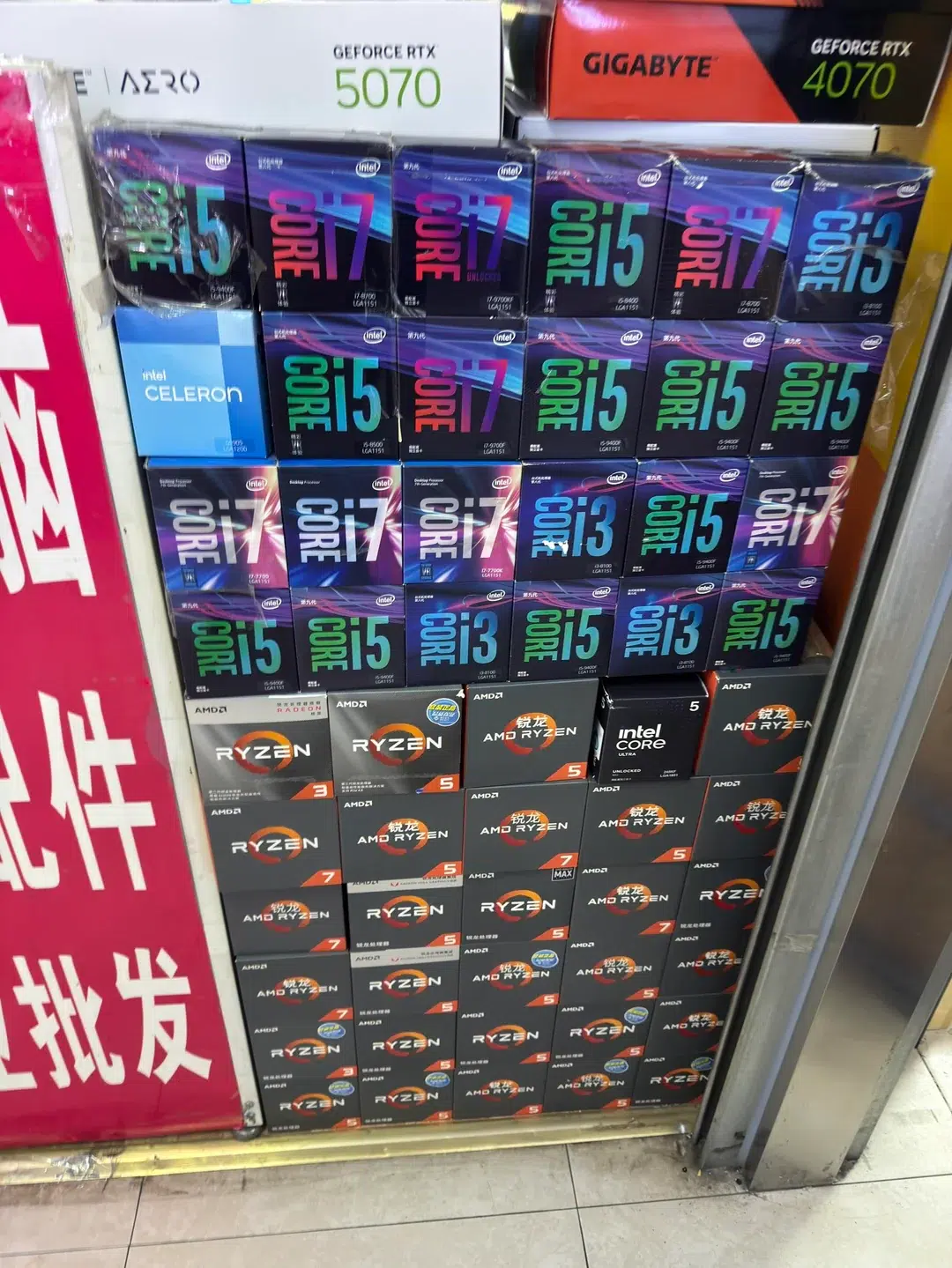 A Disney do hardware? Veja fotos de um dos mercados de informática mais curiosos da China 11 i visited chengdus computer city v0 qht9fb35lbch1