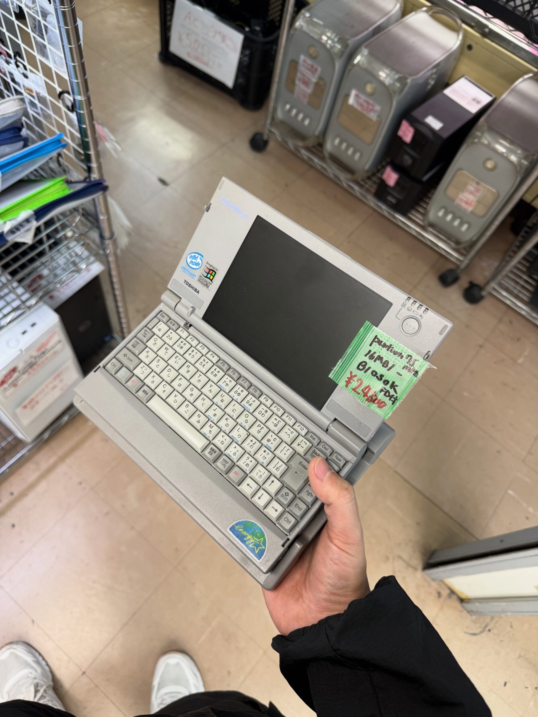 Esse cara encontrou à venda no Japão um lendário Toshiba Libretto 50, notebook de 1997 que pesava só 850 gramas 2 797693666 18635769073045370 4194393743230022574 n