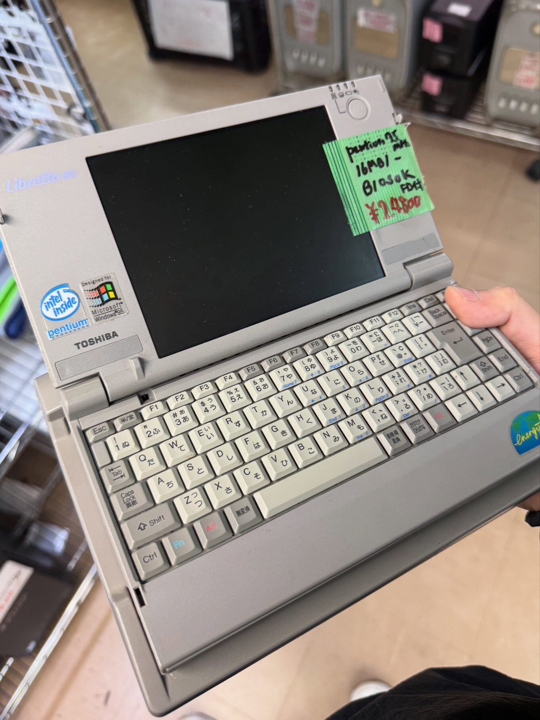 Esse cara encontrou à venda no Japão um lendário Toshiba Libretto 50, notebook de 1997 que pesava só 850 gramas 1 819193525 18635769088045370 1302390743222768083 n