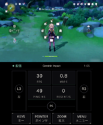 Modder faz o improvável e leva GeForce NOW ao Nintendo 3DS