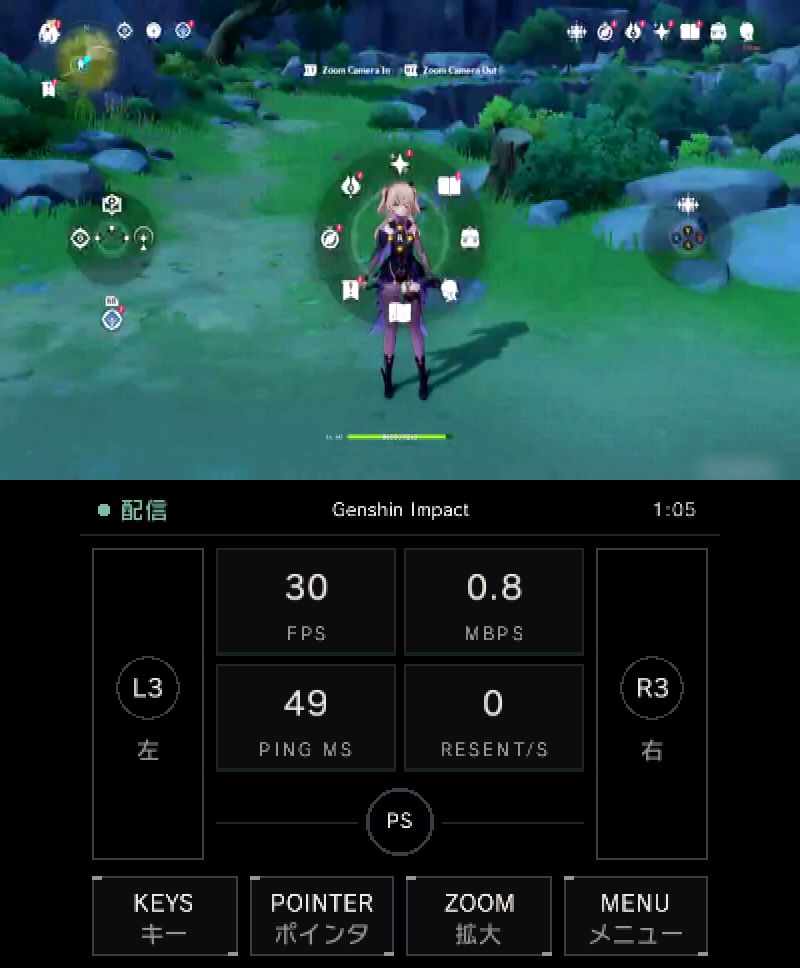 Modder faz o improvável e leva GeForce NOW ao Nintendo 3DS 1 Modder faz o improvavel e leva GeForce NOW ao Nintendo 3DS2