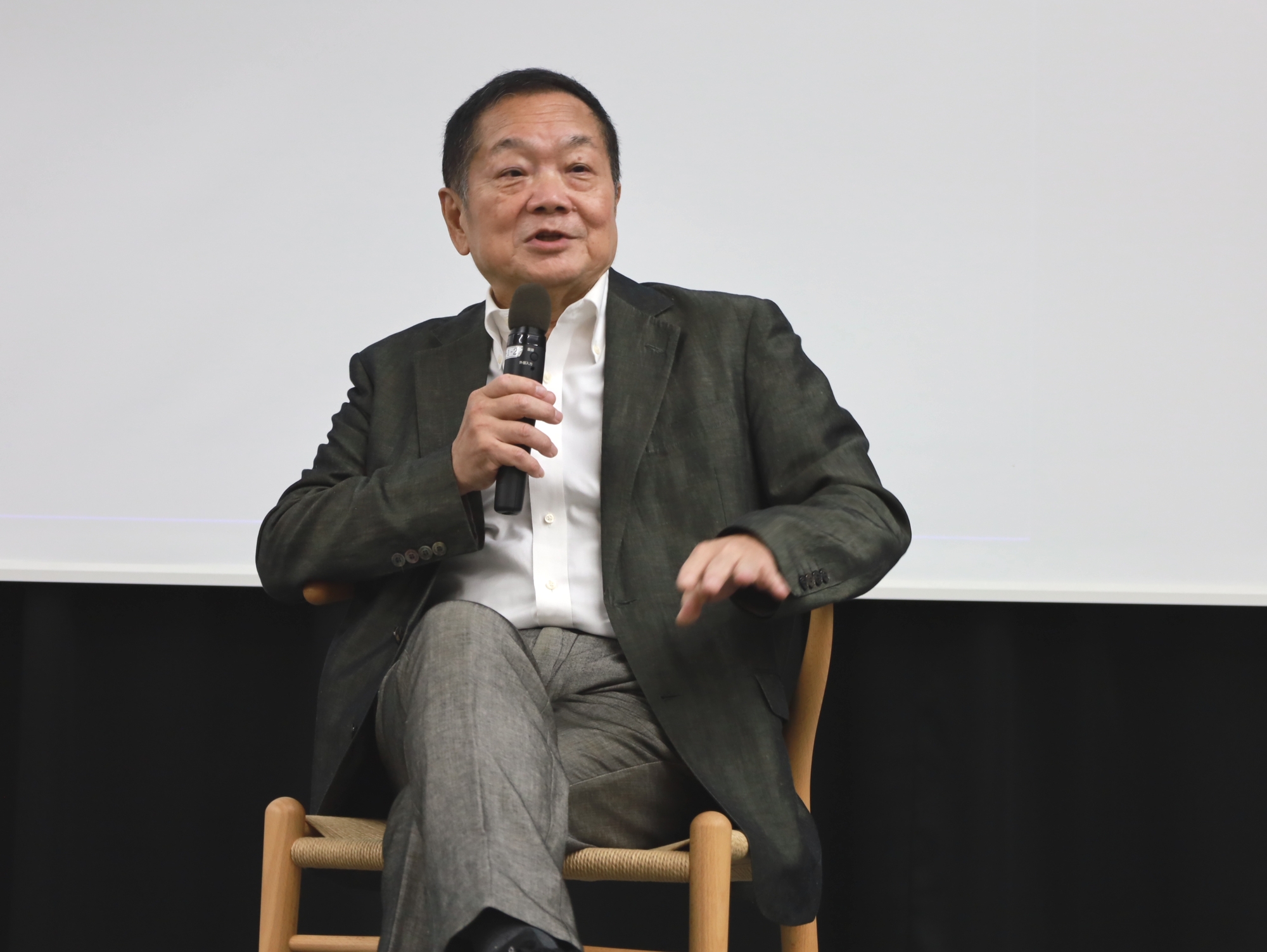 Ken Kutaragi