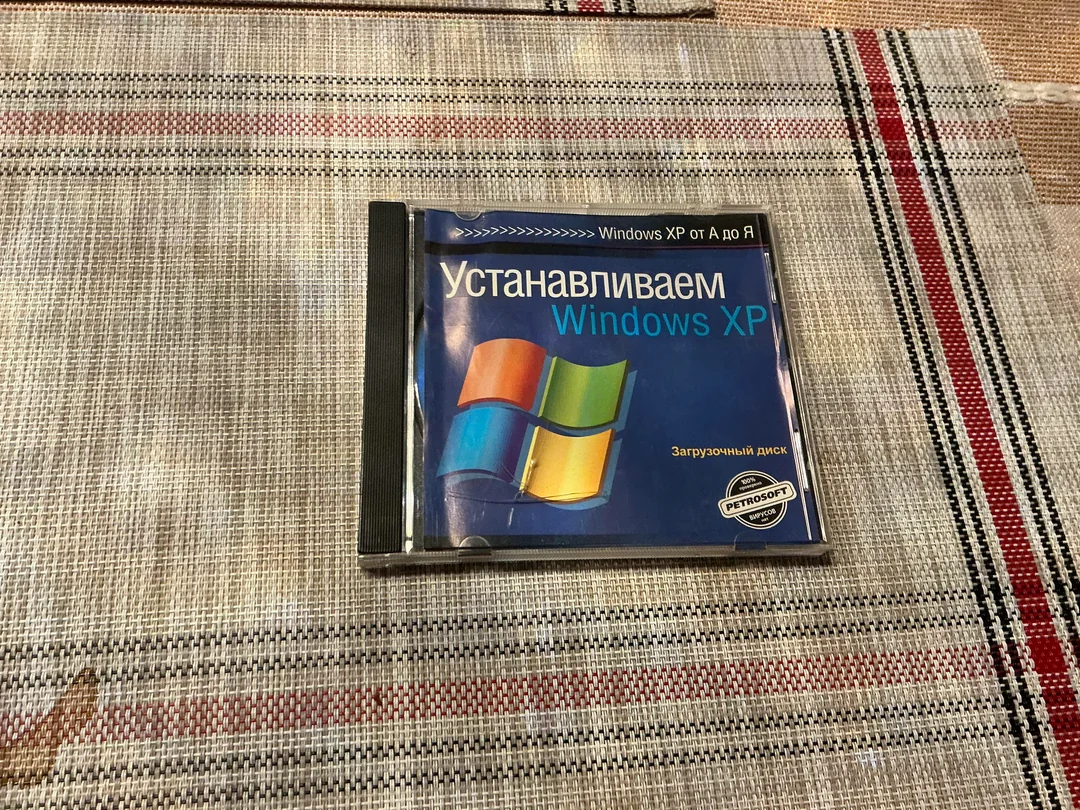 Assim era um Windows XP pirata vendido em CD na Rússia no início dos anos 2000 1 found this weird russian windows xp installer cd what is it v0 jc5j8kpki5th1 1