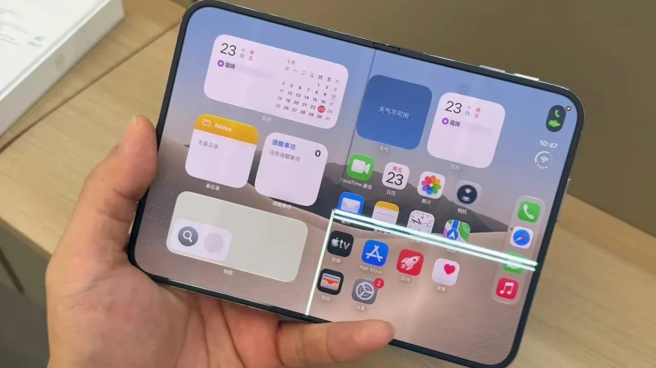 iPhone Duo tem primeiros relatos de rachaduras na tela após menos de 20 dobras