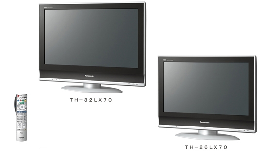 Panasonic lançará nova linha de TVs LCD - Hardware.com.br