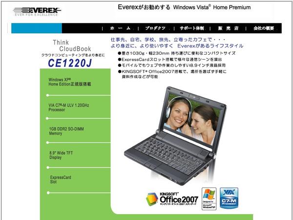 2cb095bc