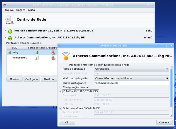 index_html_761c85fa