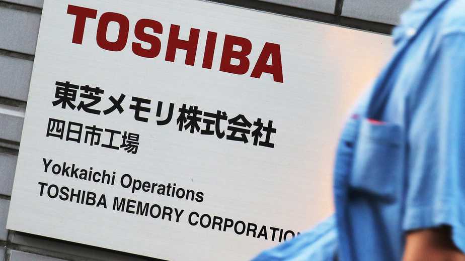 Toshiba Memory passará a se chamar Kioxia a partir de outubro